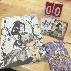 【含剧透】
《六道》-蛇神

牢，太牢了
气，太气了

可以