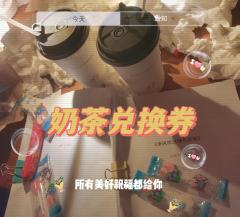 我玩的是祝宴，真的是爹系男友，治愈男神，当你悲伤孤独时，他会