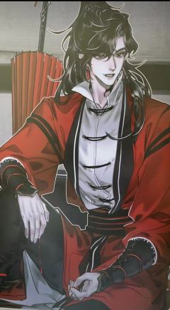 花城主生日快乐！