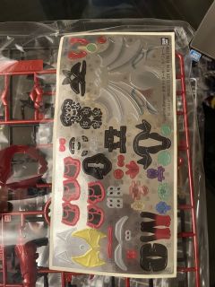 补色地狱