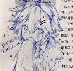 是养oc的！想扩一些主养oc的宝宝！
下面是水仙！主推羽宫一