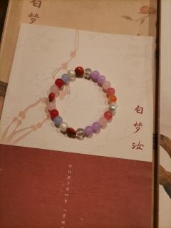 【含剧透】
“我来这人世一遭，离家时的每一步，都是归途。”
