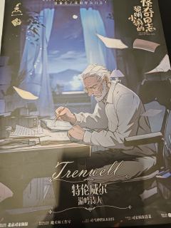 有“颜色”的设定欢乐推理本，很适合熟人一起打来进行欢乐放松一