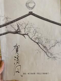 跨越了两年半的第七遍挟剑也算是一份交代。
剧本:挟剑惊风