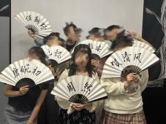 跨越了两年半的第七遍挟剑也算是一份交代。
剧本:挟剑惊风
