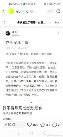 金小姐，这一生，你辛苦了。

🏠店家：重生
🎤dm：阿黎