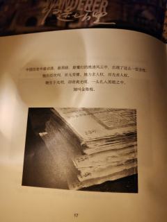 金小姐，这一生，你辛苦了。

🏠店家：重生
🎤dm：阿黎