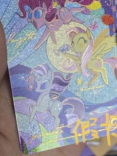 辉月4弹的假卡已出现，你中招了没？

以前4弹是没有假卡的，