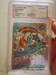 快去买这个宝宝，真的超级好，送了我好多卡，如图三，价格也很好