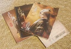 【剧透已分割】
⚔️“赳赳老秦，共赴国难。”
💔“年少不可