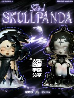 sp新品“双黑”隐藏手感分享

“双黑配置”
漫相集系列隐藏