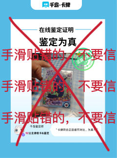 ❌跪了!!啊啊啊啊啊啊!!我错了!!
🎀大家好这里是公主