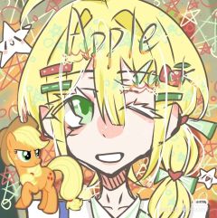 小马主角团的头像哟（拟人化）