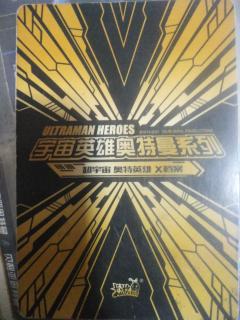 我这张是假卡吗 