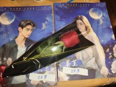 你是曾经的姜莱，我怎么会让你输。（抄自立禾青月光3开头，家人