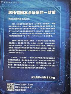 “谢谢你们来过我的世界”
又是发掘小众老本补课的一天~

�