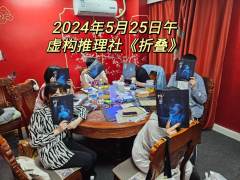 “谢谢你们来过我的世界”
又是发掘小众老本补课的一天~

�