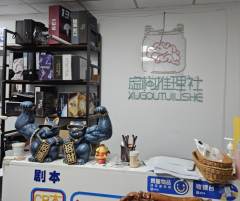 “谢谢你们来过我的世界”
又是发掘小众老本补课的一天~

�