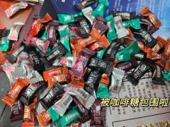 “谢谢你们来过我的世界”
又是发掘小众老本补课的一天~

�