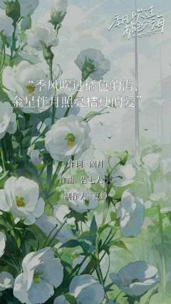 【含剧透】
【季风吹过橘色的海】---更适合不带脑子的情感玩
