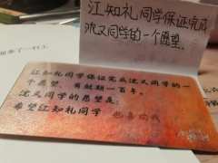 【含剧透】
【季风吹过橘色的海】---更适合不带脑子的情感玩