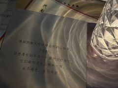 DM：关老师
写在前面：我是一个对民国、战争并不感兴趣的人，