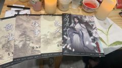 【含剧透】“嗯 是啊 我喜欢你 无双 我只想做李知行”

体