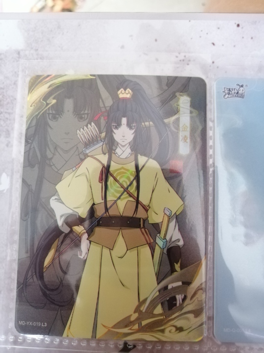 金凌| 魔道祖师- 魔道祖师-醉梦篇(第二弹)｜千岛