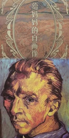 【含剧透】

☀即使长夜漫漫，太阳照常升起☀

📍店家：竹