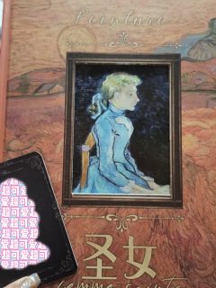 【含剧透】

☀即使长夜漫漫，太阳照常升起☀

📍店家：竹