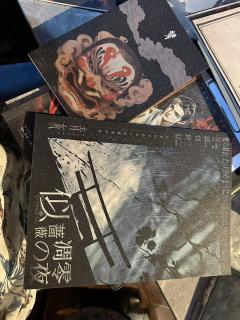 🖤🖤人性本恶，全员皆恶人~
道德底线太高，劝退哦！

�