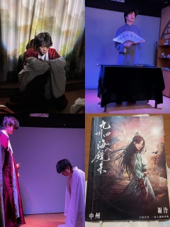 【含剧透】
夸一夸呆橙家改过的九州四海，朋友打过之后推荐九州