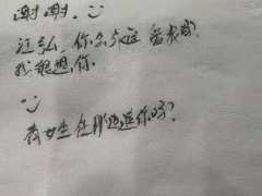 
“青春没有售价，疯狂就在当下！”

『超人气偶像剧』

 