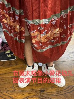 【无剧透】(可放心食用)
牢逸结合,七小时坐牢换十分钟痛哭