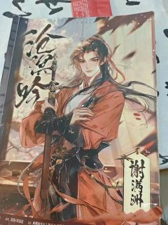 【无剧透】(可放心食用)
牢逸结合,七小时坐牢换十分钟痛哭