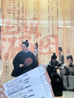 20240608晚《清明上河图密码》REPO(已加场版)
“