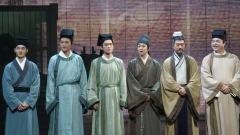20240608晚《清明上河图密码》REPO(已加场版)
“