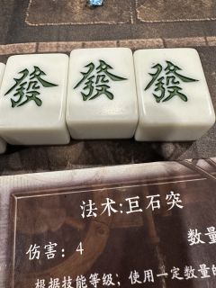 🔅请开始你的故事和开始你的表演~

🏠店家：八角阁X吃瓜