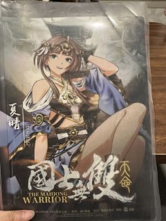 🔅请开始你的故事和开始你的表演~

🏠店家：八角阁X吃瓜