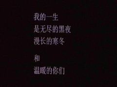 北京没赶上疯三,难受。但有特返,交通费值了!