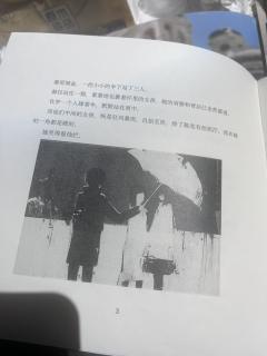 【含剧透】
你做好直面黑暗的准备了吗?
是的,先生
《归