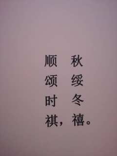 @百川·追风楼沉浸式剧本杀
化妆师
标签:亲情 思辨 还