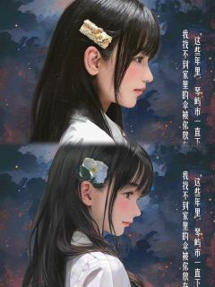 “我们一般不会看脸分角色，除非……”
真的太像了🥺

被朋