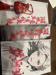 🌀🌀店家精湛的演技也救不回的故事
时长:6小时
人数: