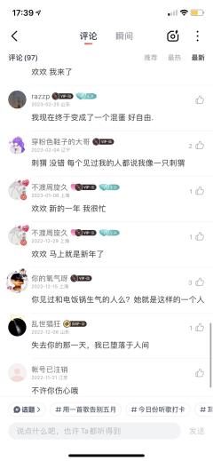 【含剧透】
江遥破破烂烂,小晴缝缝补补。
《如果长夜无明