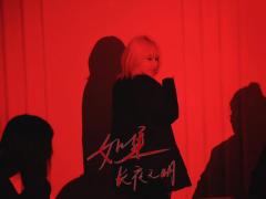 【含剧透】
江遥破破烂烂,小晴缝缝补补。
《如果长夜无明