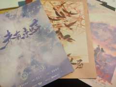 彼有来时，如初相见
望穿秋水，来时未见
愿知来时，盼见此刻
