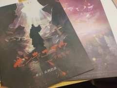 彼有来时，如初相见
望穿秋水，来时未见
愿知来时，盼见此刻
