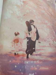 彼有来时，如初相见
望穿秋水，来时未见
愿知来时，盼见此刻
