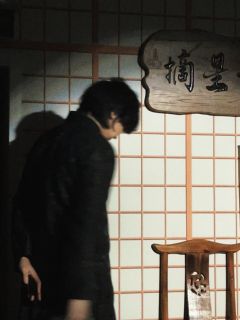 『摘星书院』—— M谋曹杨
🌟演艺人员:
✨大师兄/剑